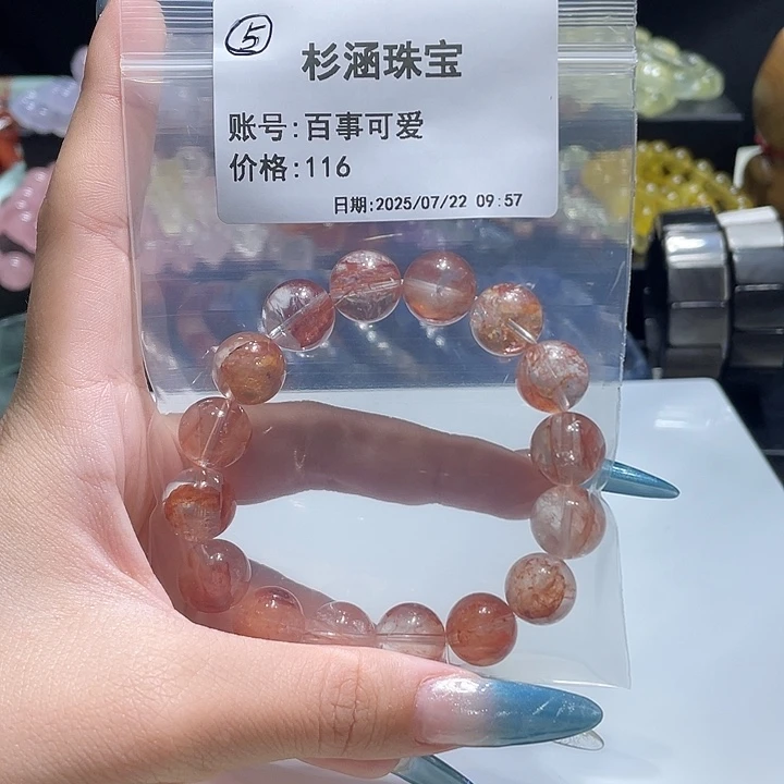 水晶手链未镶嵌手串