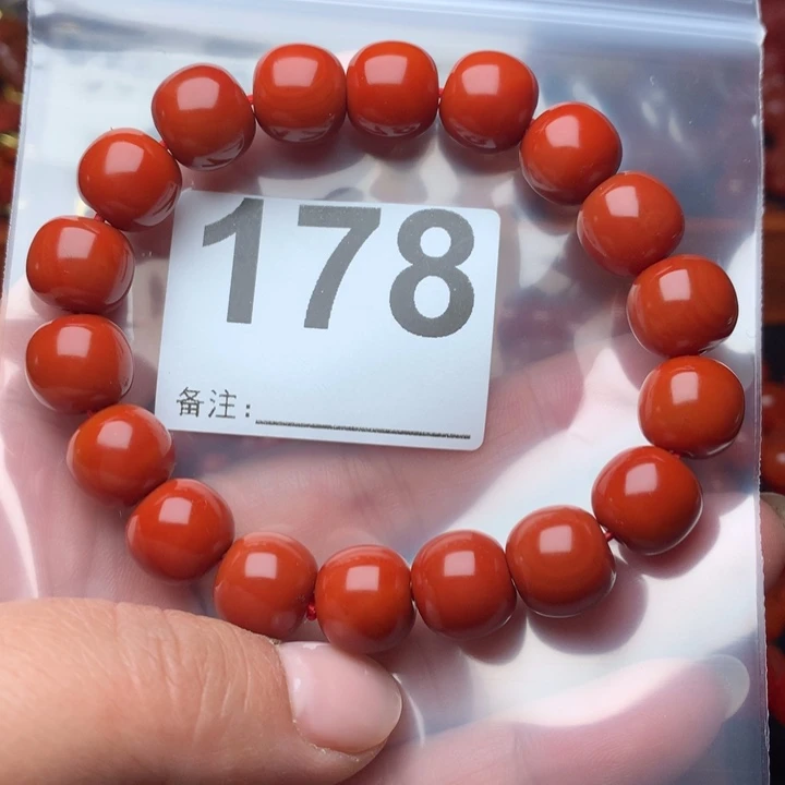 南红玛瑙手链未镶嵌岁****一