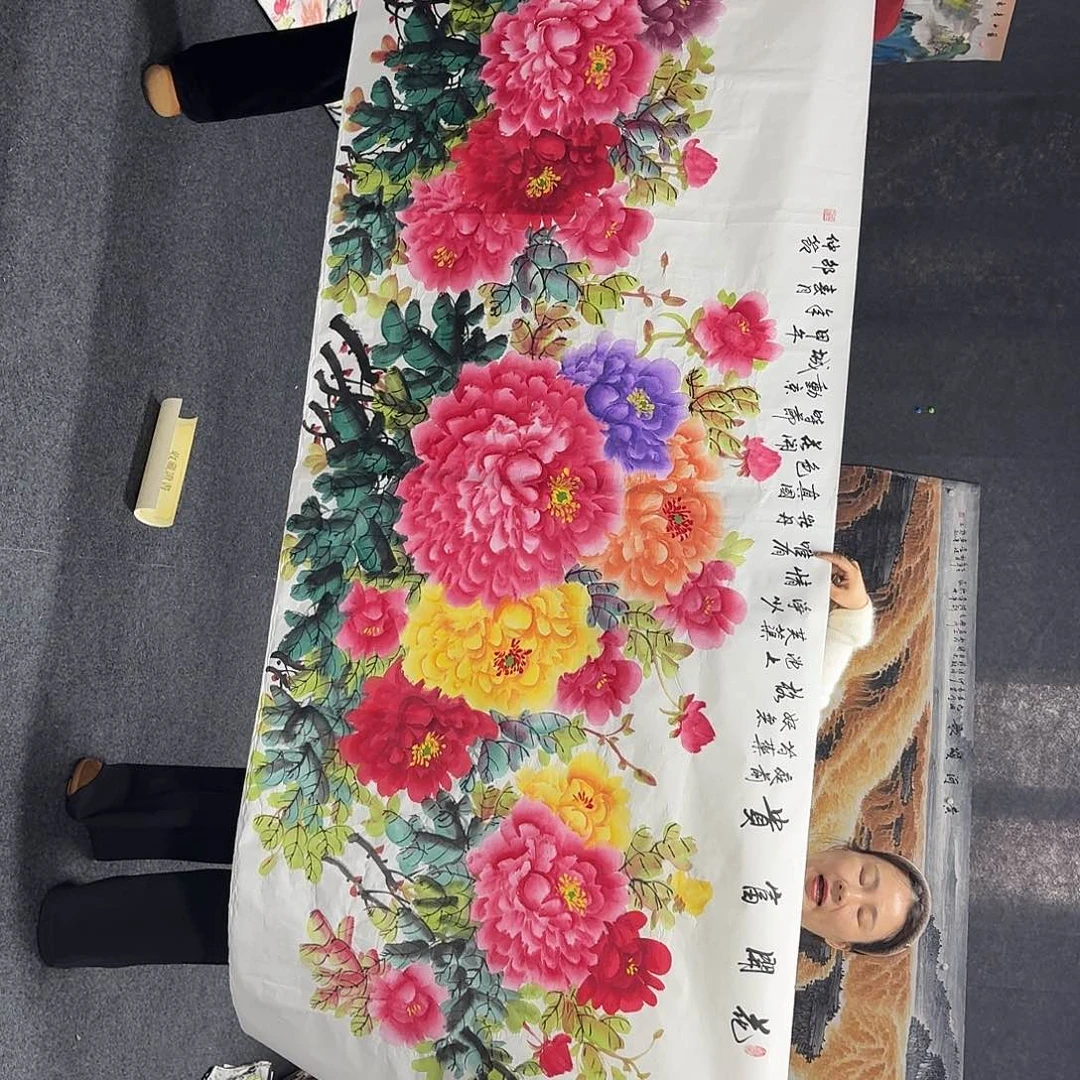 尚古里商贸 画心一张