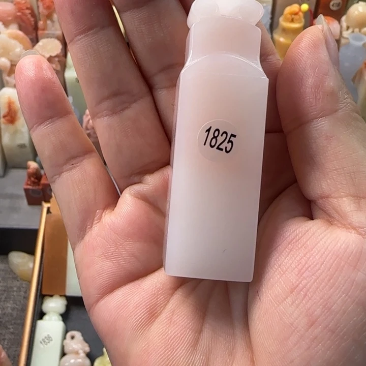 昌化石印石阿*2厘米左右包刻