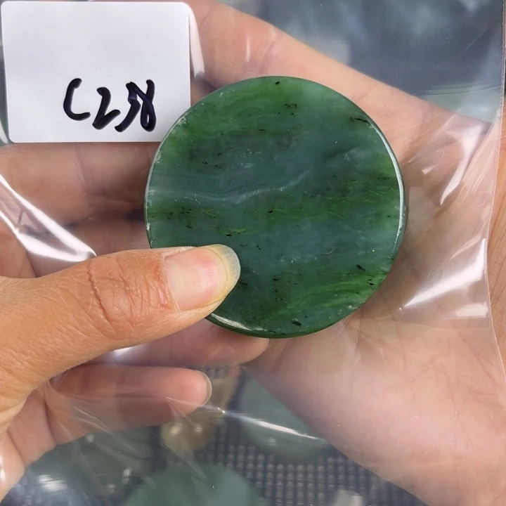 和田玉未镶嵌珠宝半成品