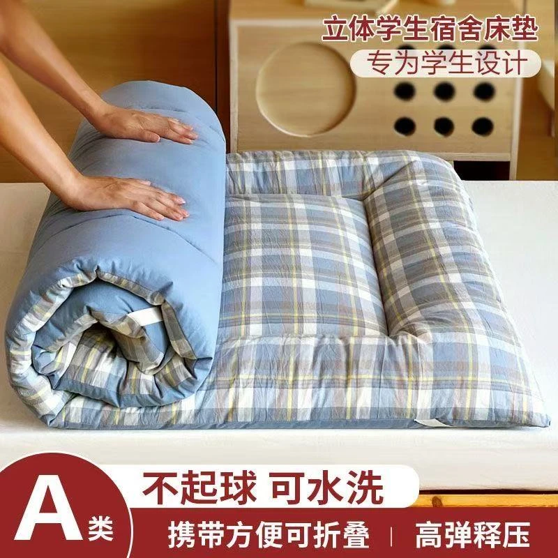 学生宿舍床垫家用单人床出租房棉絮垫被可机洗榻榻米软垫