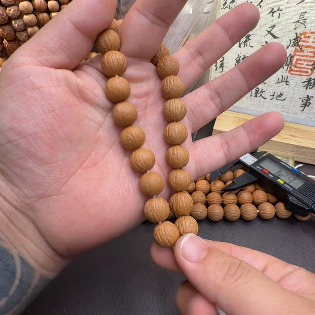 魏***8吊坠猴头核桃聚宝盆13全品