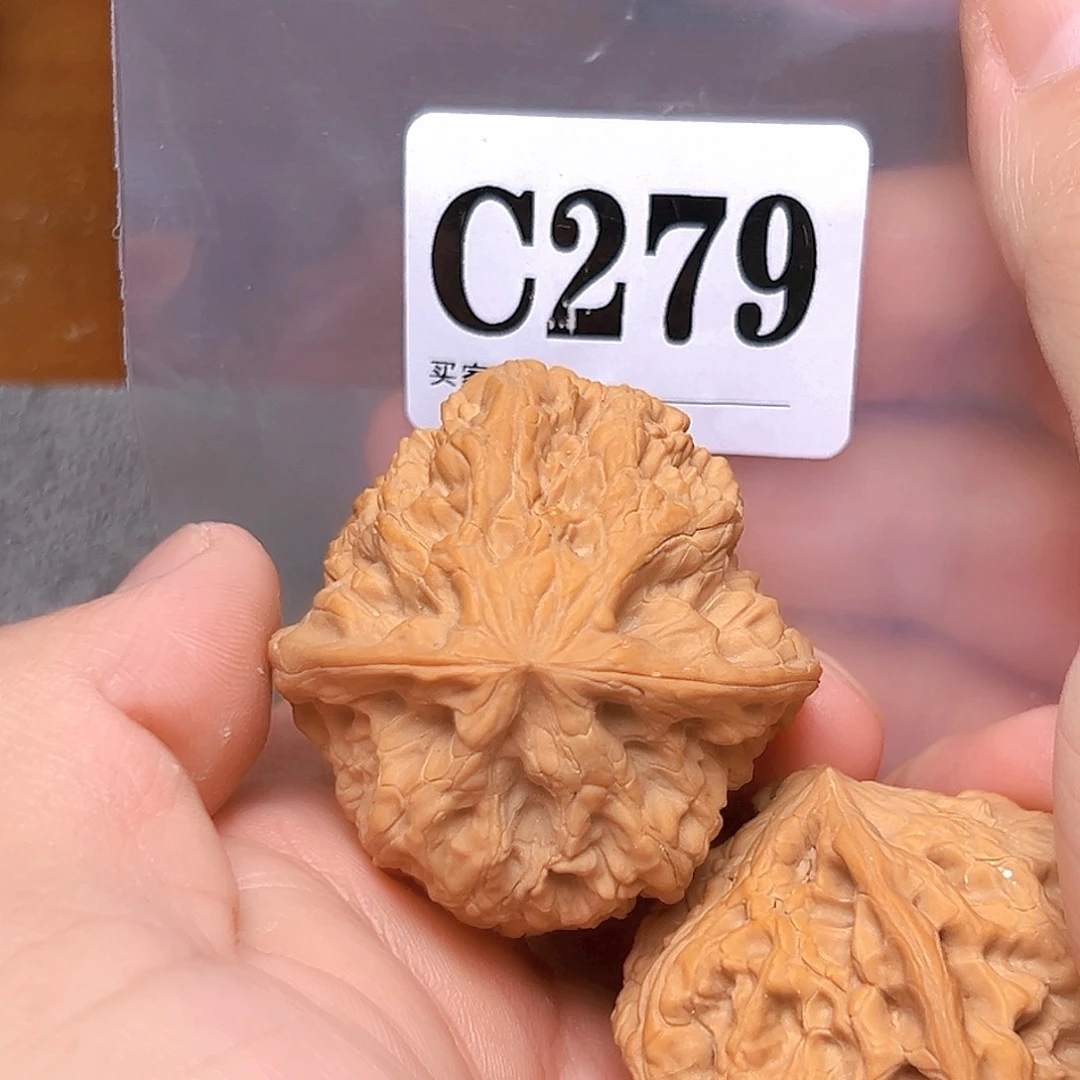 吊坠文玩核桃44野牛