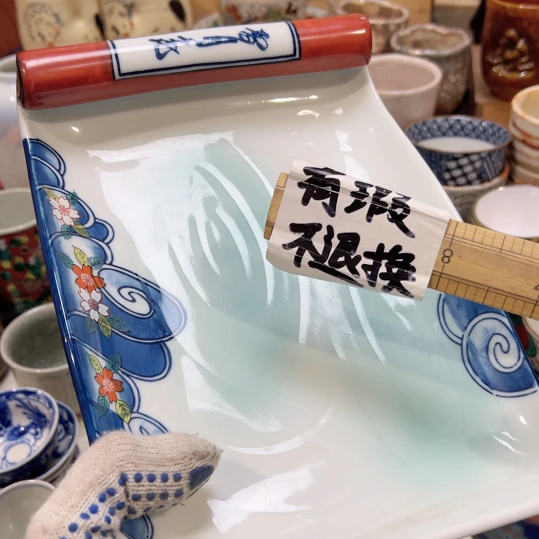 紫砂茶宠感谢您使用微