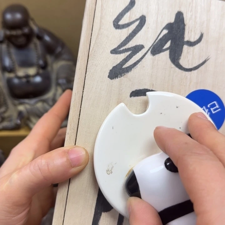 陶瓷陶瓷艺术品制作工艺