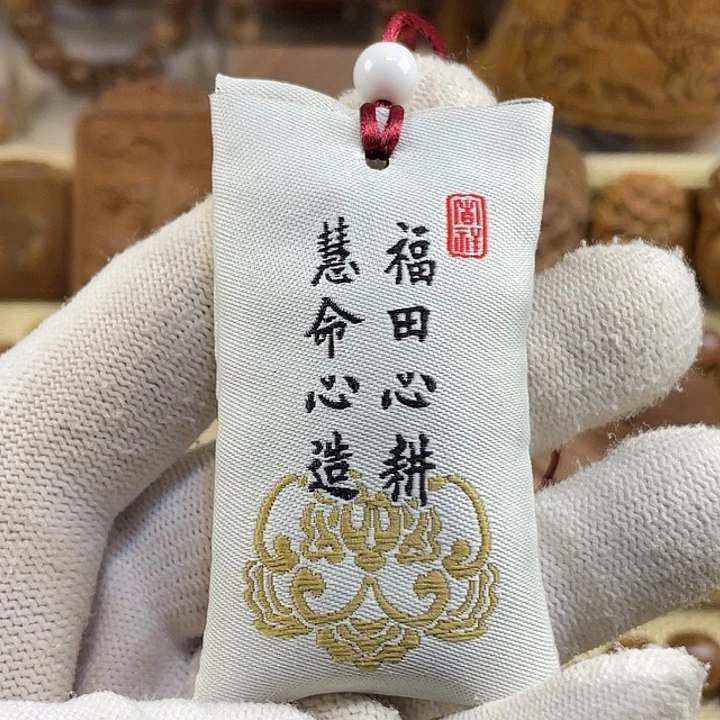 手串/手链檀香木老山檀香粉末福利