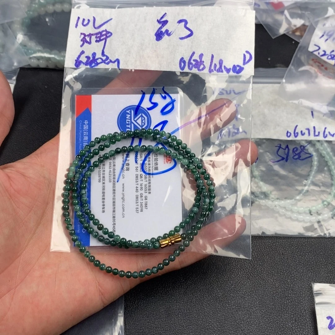 免***了定制翡翠未镶嵌缅甸