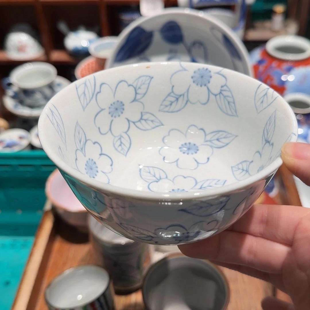 瓷片五十包邮 非全新