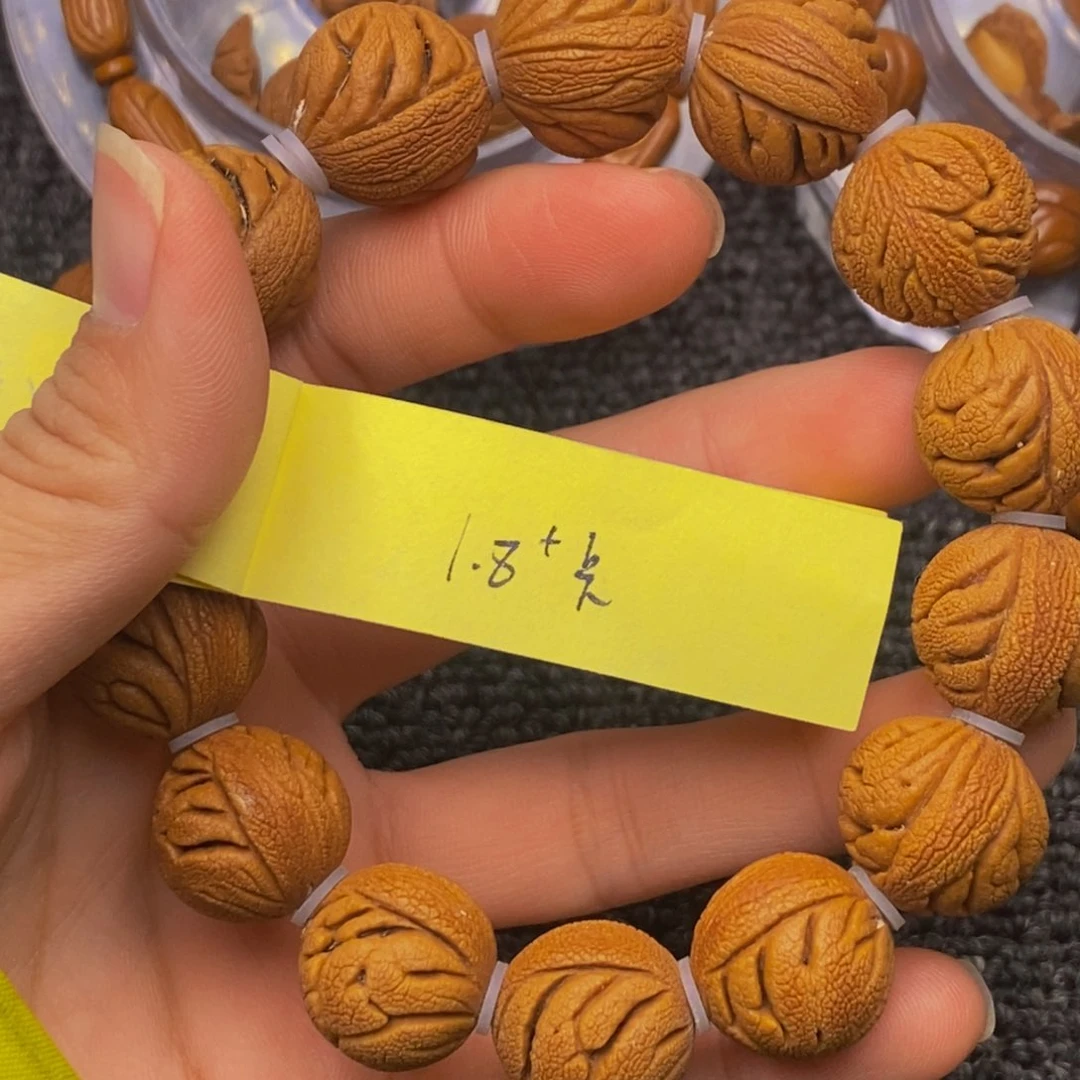 秦岭山脉龙纹桃核 14