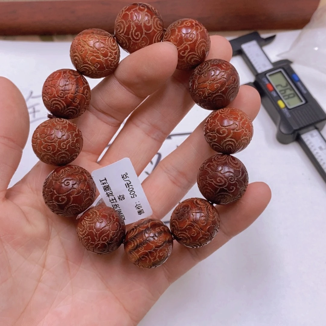 沉香沉香香囊虫漏