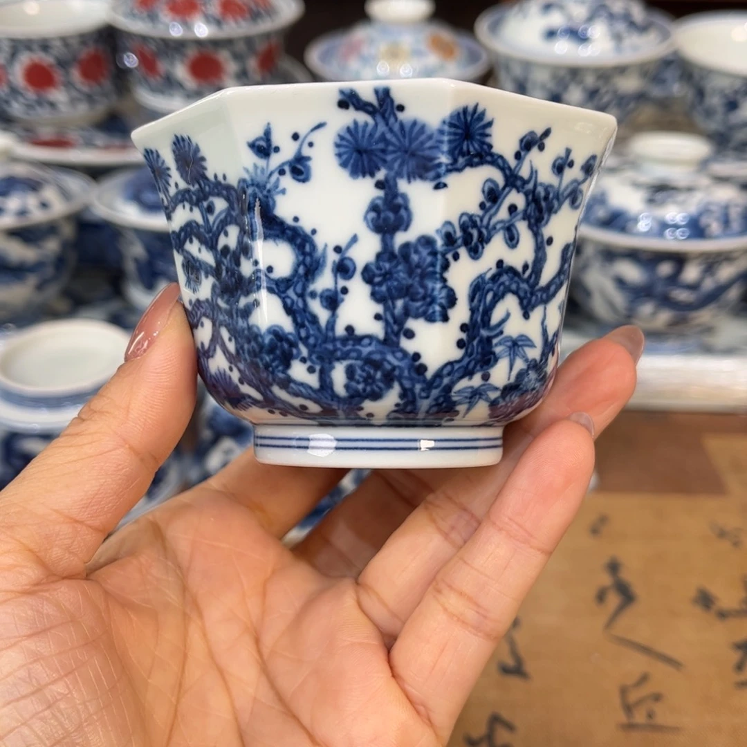 ……………………………………………………