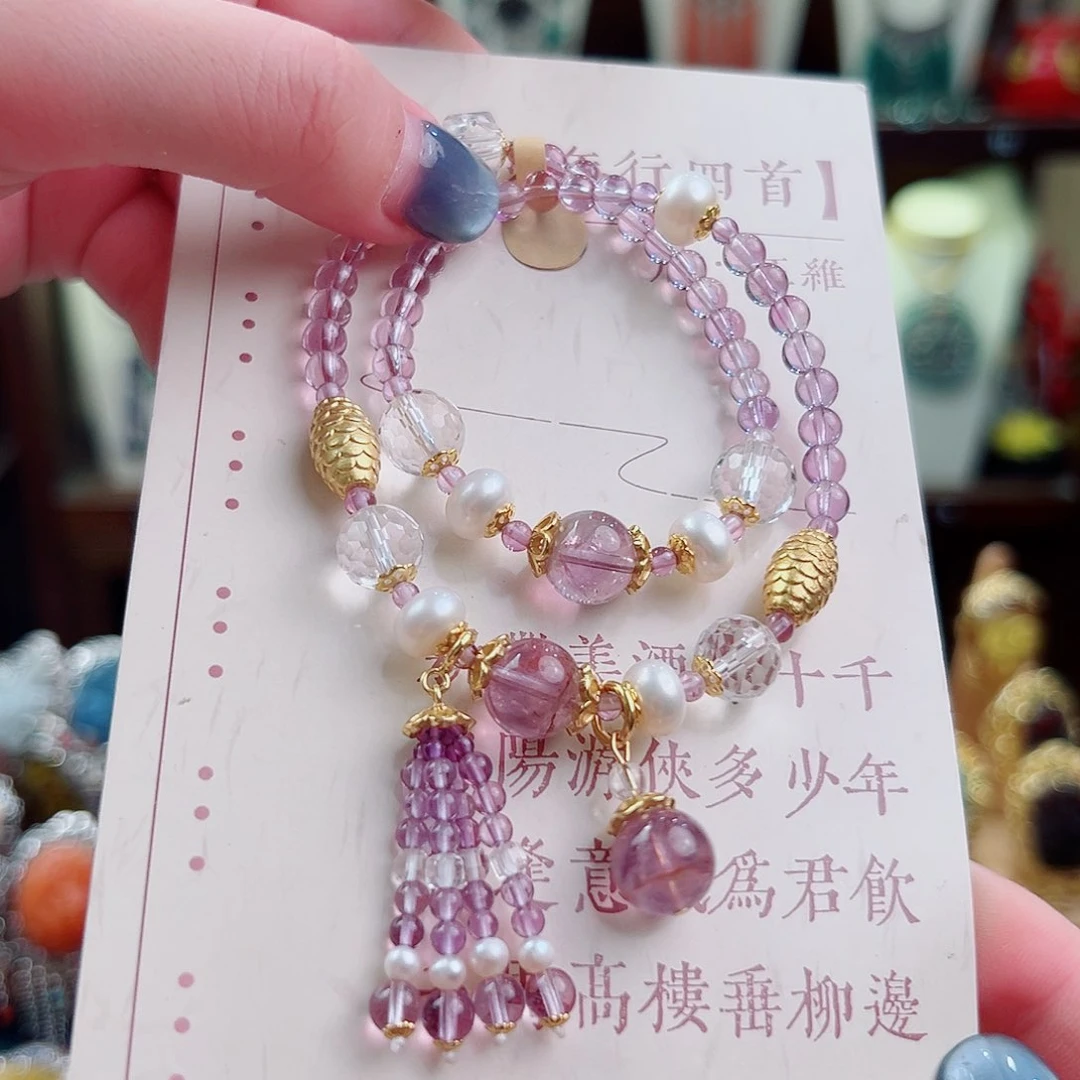 水晶手链未镶嵌手链