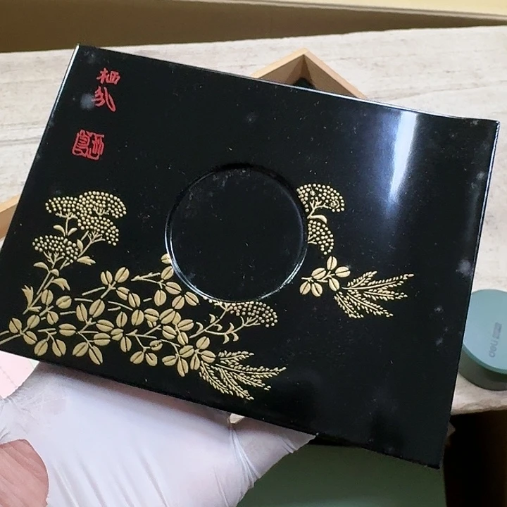 香榧木木质哈哈哈哈哈哈哈哈