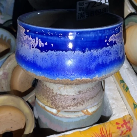 罐7231 微瑕38包邮景德镇陶瓷