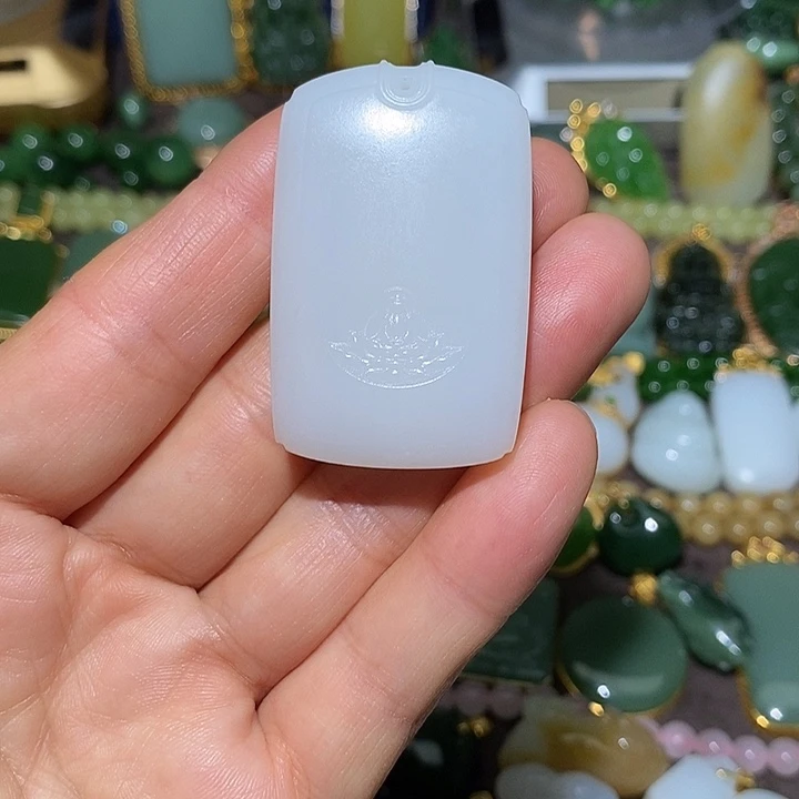 和田玉（白玉）未镶嵌吊坠(不含链)