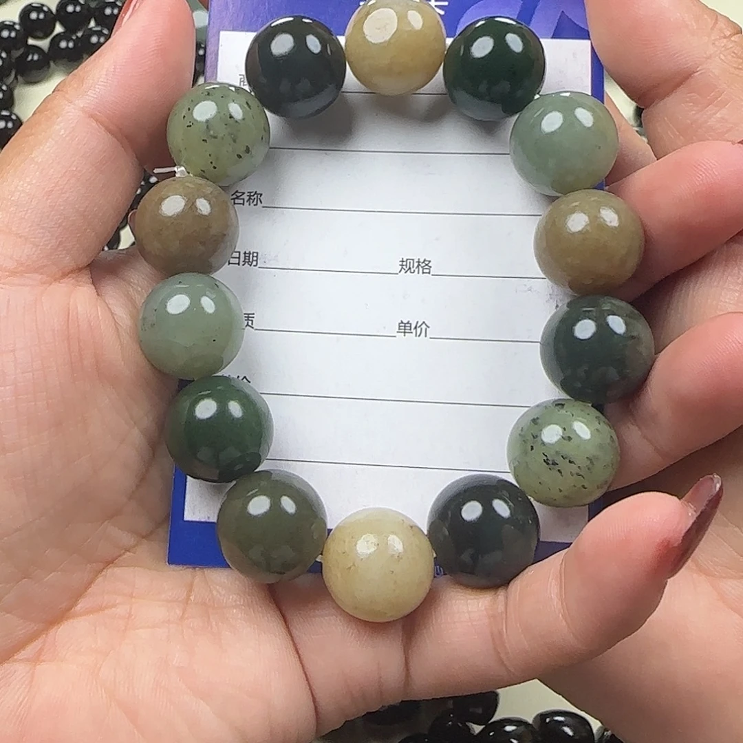 无***名和田玉未镶嵌手链