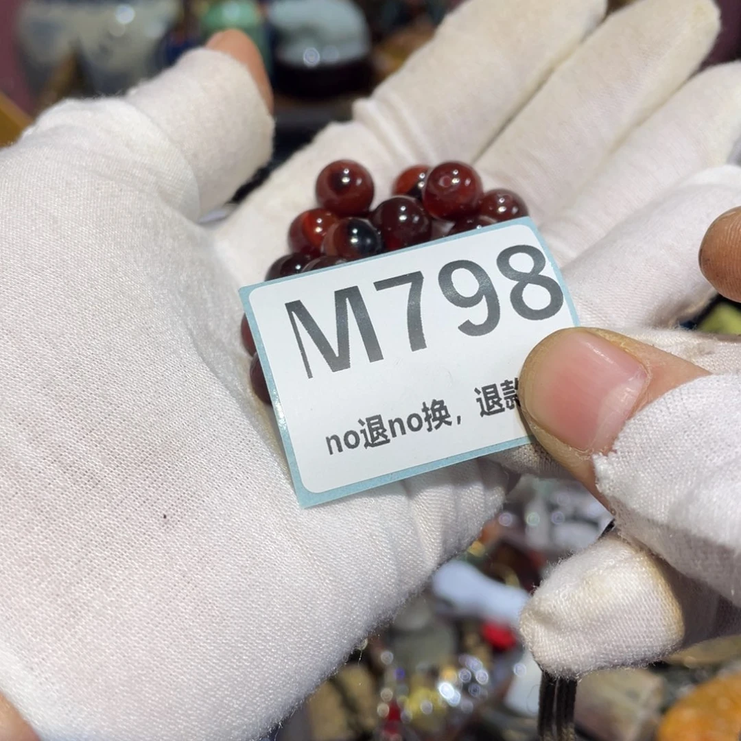 C***u陶瓷闲云直播火爆热卖