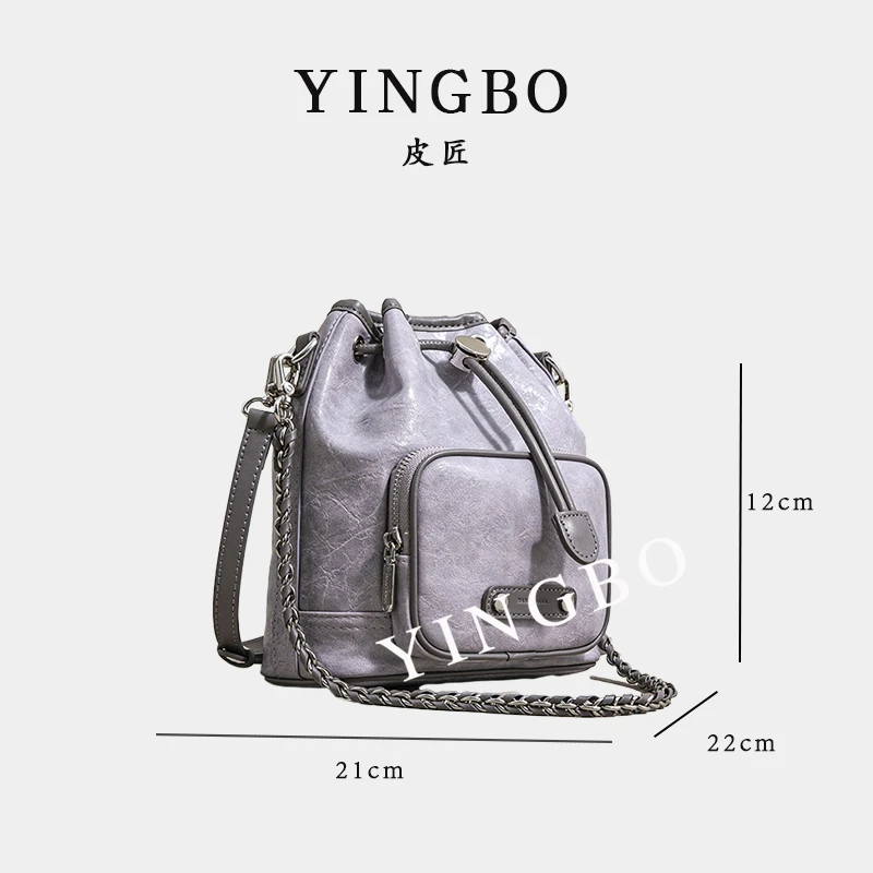 【英柏甄选】SK-62872-紫/灰 然与纯小众设计感时尚单肩百搭女包