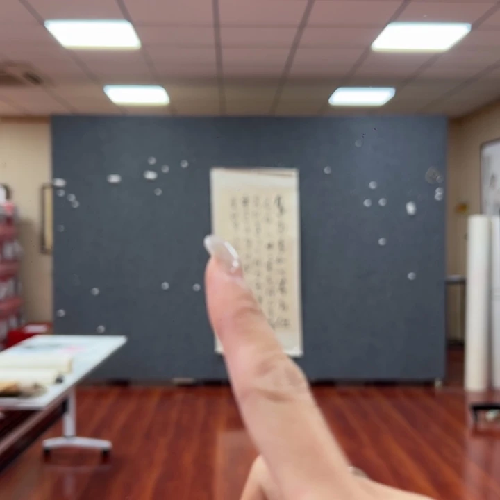 书法艺术作品欣赏