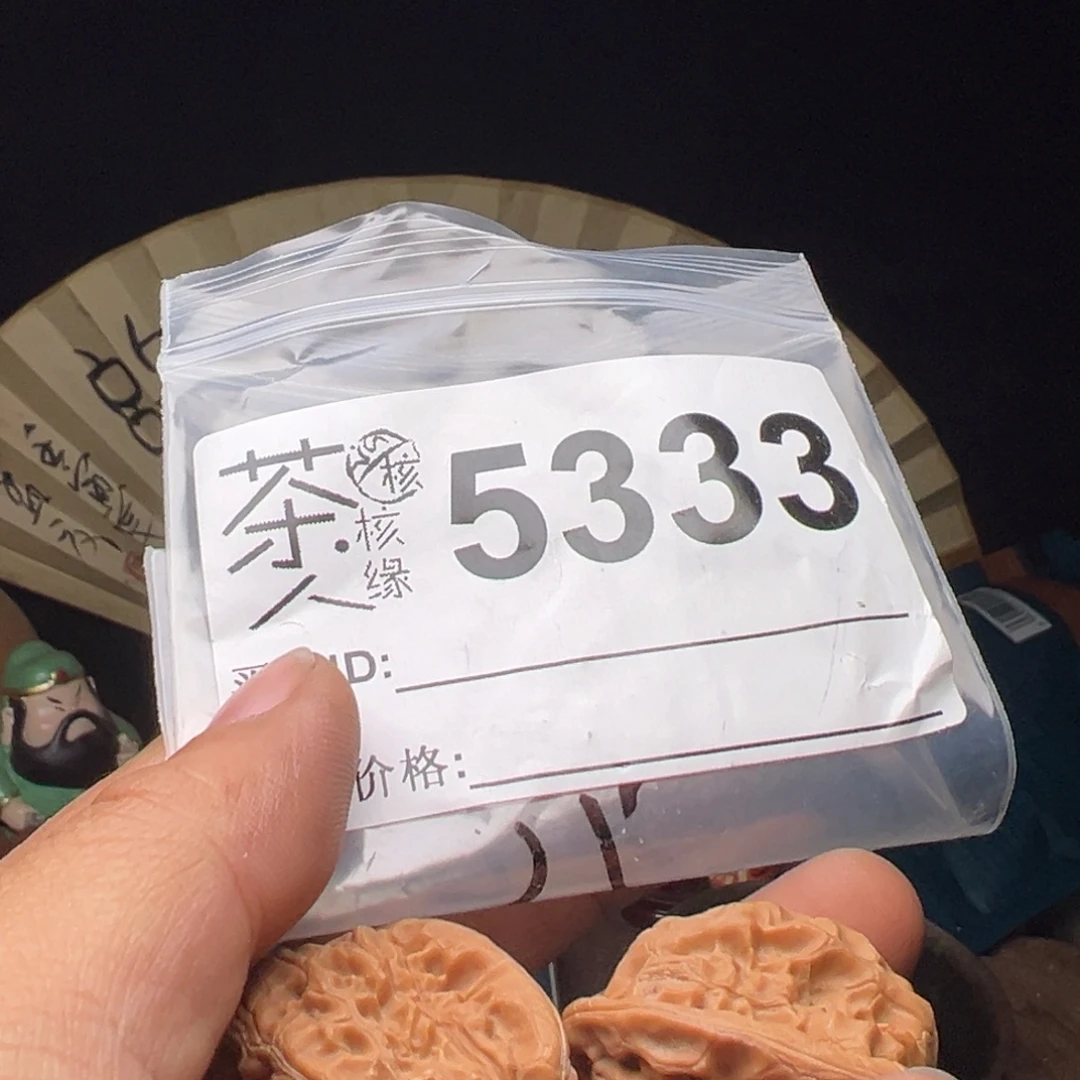 文玩核桃吊坠我们