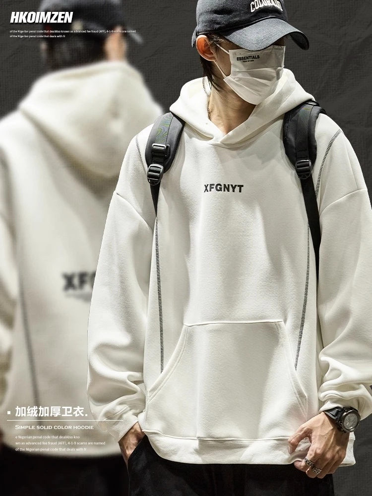 秋冬男士宽松港风休闲美式卫衣潮牌印花连帽上衣加绒保暖重磅外套