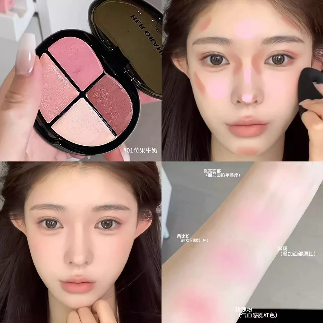 秋冬满满气血感杏棕系配色滋润元气膨胀收缩腮红膏自然裸妆腮红