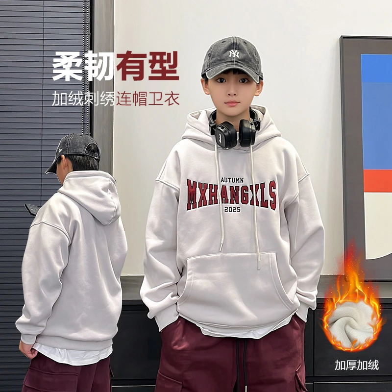WY7126小赖家青少年2024秋冬新款中大童连帽加绒卫衣国潮刺绣上衣