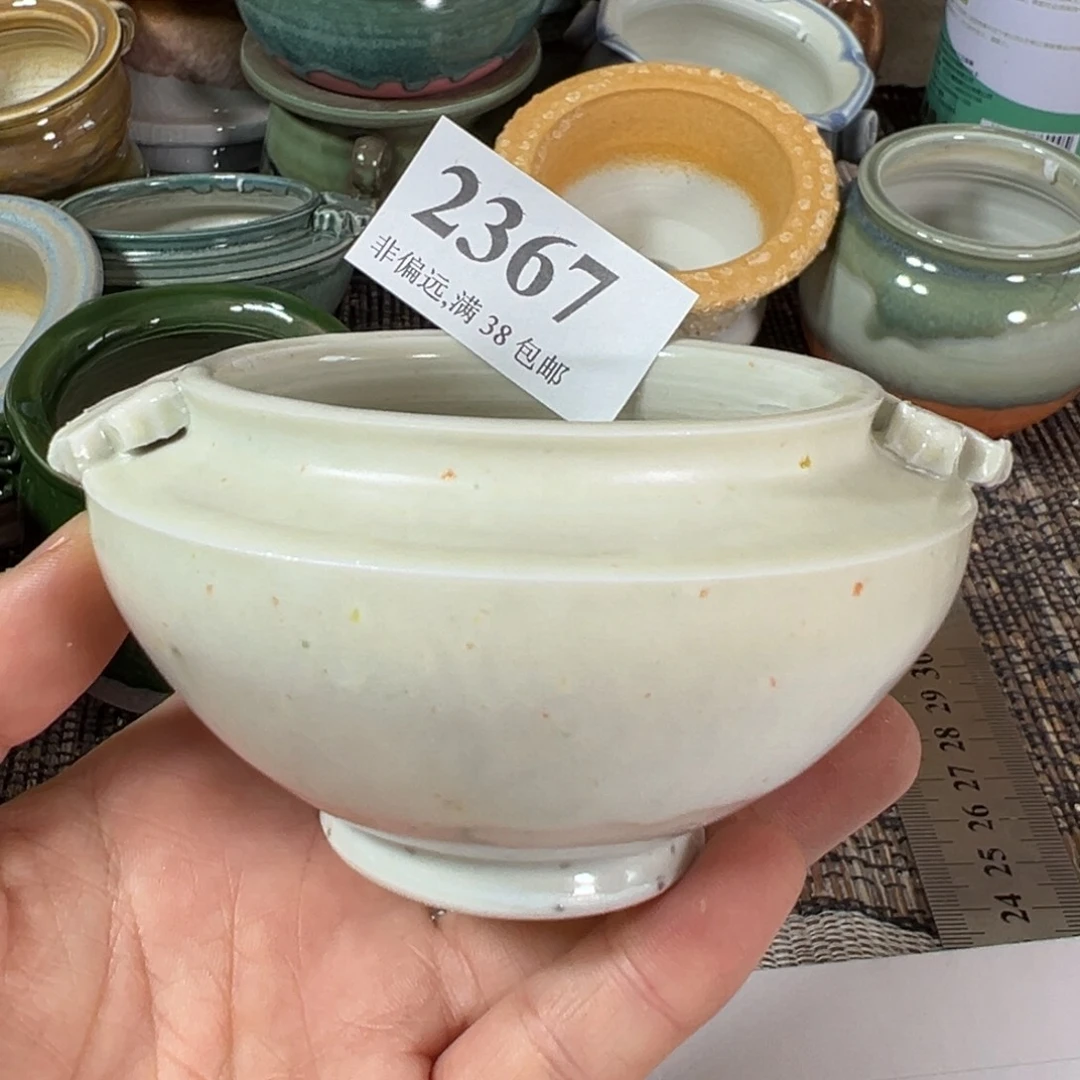 红陶景德镇陶瓷……