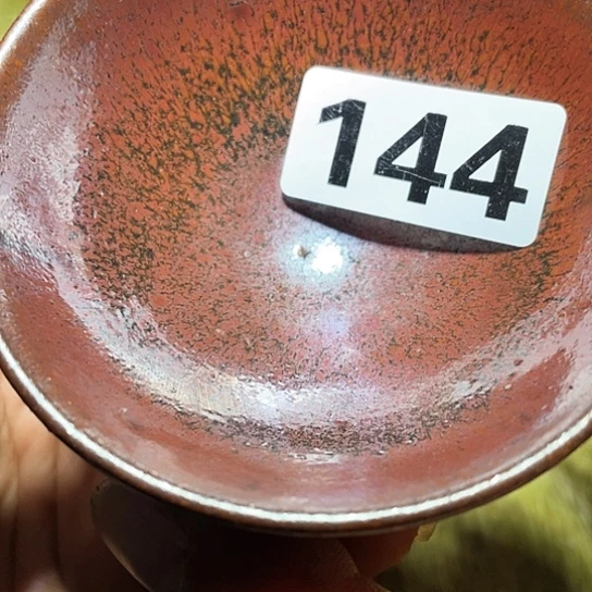 茶盏茶色头发有点卷144