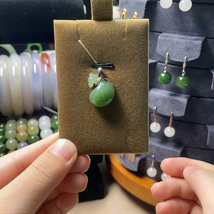 和田玉（碧玉）18K金镶嵌吊坠(不含链)