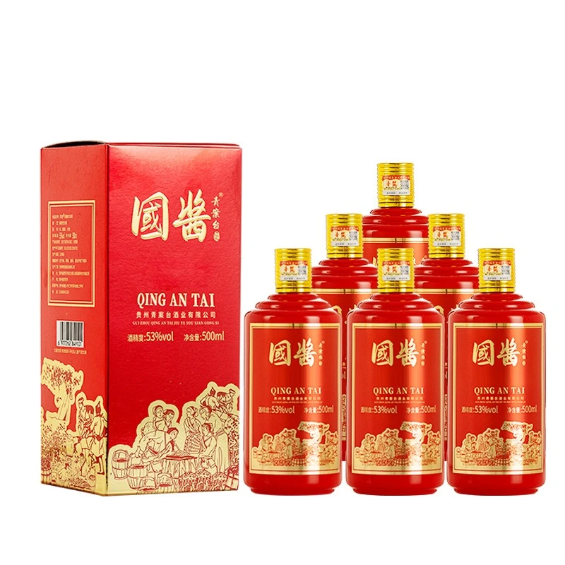 qingantai/青案台茅台镇53度酱香型坤沙纯粮食白酒整箱53度500