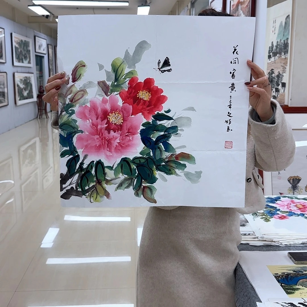 国画国画作品展，国画作品