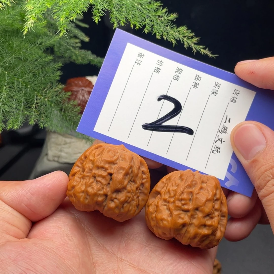 文玩核桃把件蛤蟆头38