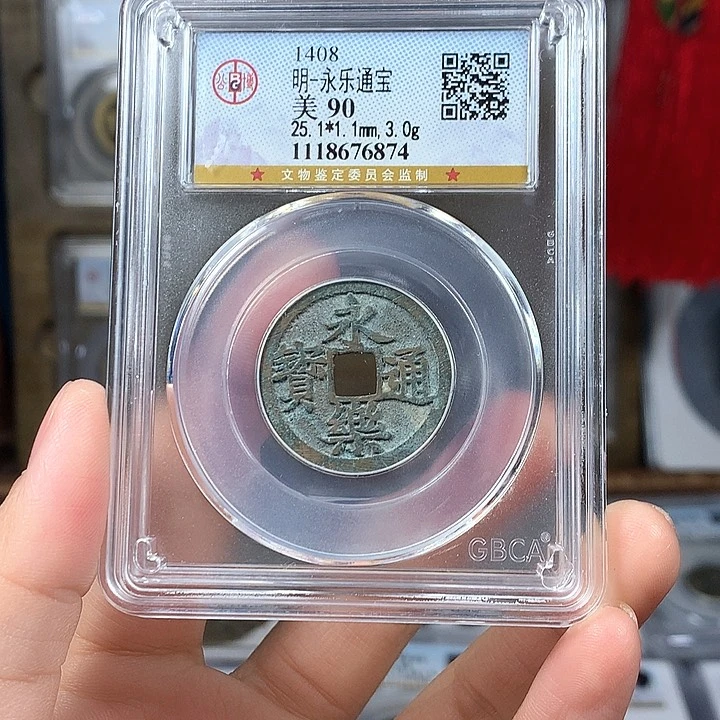 铜鱼*欢90分永乐6874。。。。。。Y