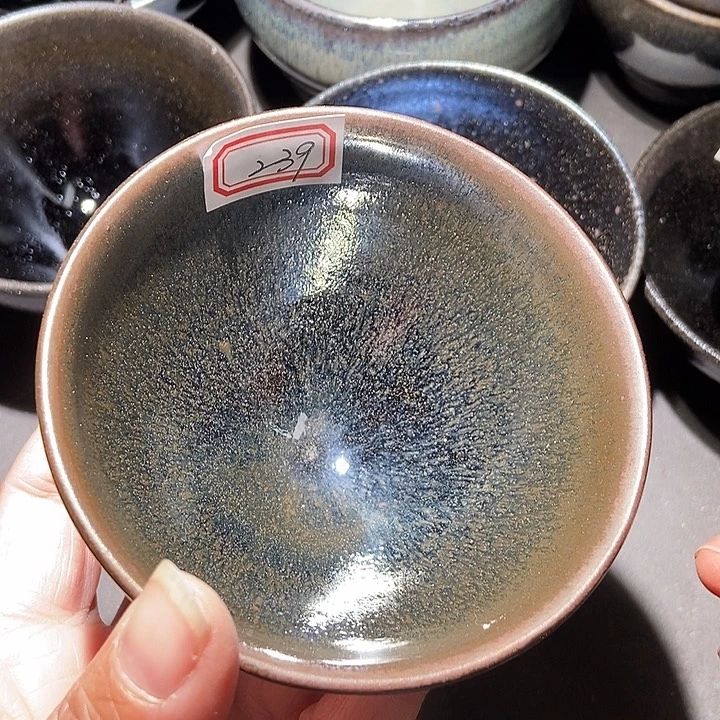茶盏239 建窑建盏微瑕