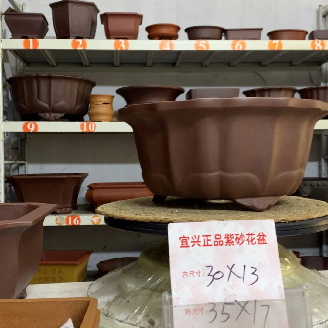 紫砂花盆精品紫砂花盆包邮包邮