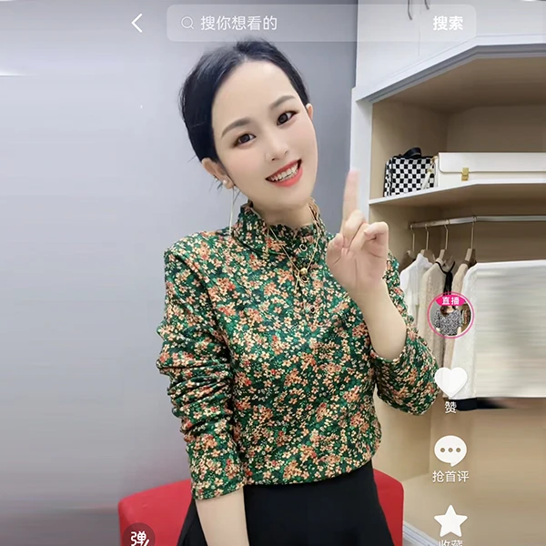 春秋季新款大码女装长袖打底衫女宽松显瘦百搭减龄妈妈装碎花上衣
