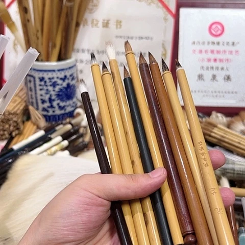 自*十支笔小楷精品