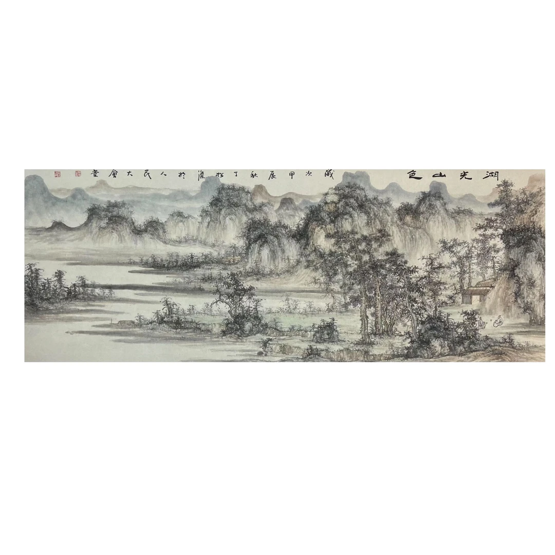 中国画都/丁松杰/甄选国画系列/绘画作品A313