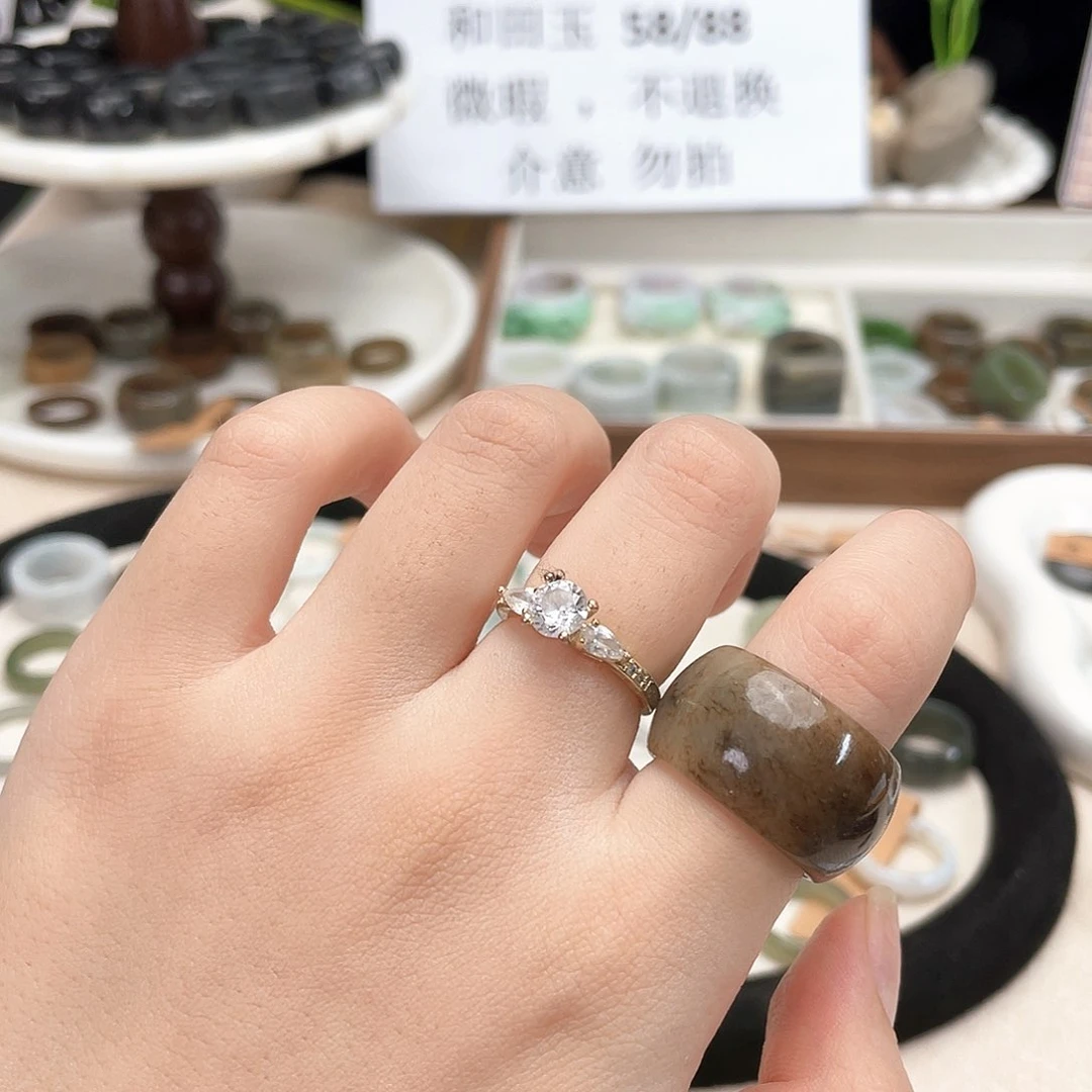 和田玉戒指未镶嵌x12糖草花墩墩18.0不退换