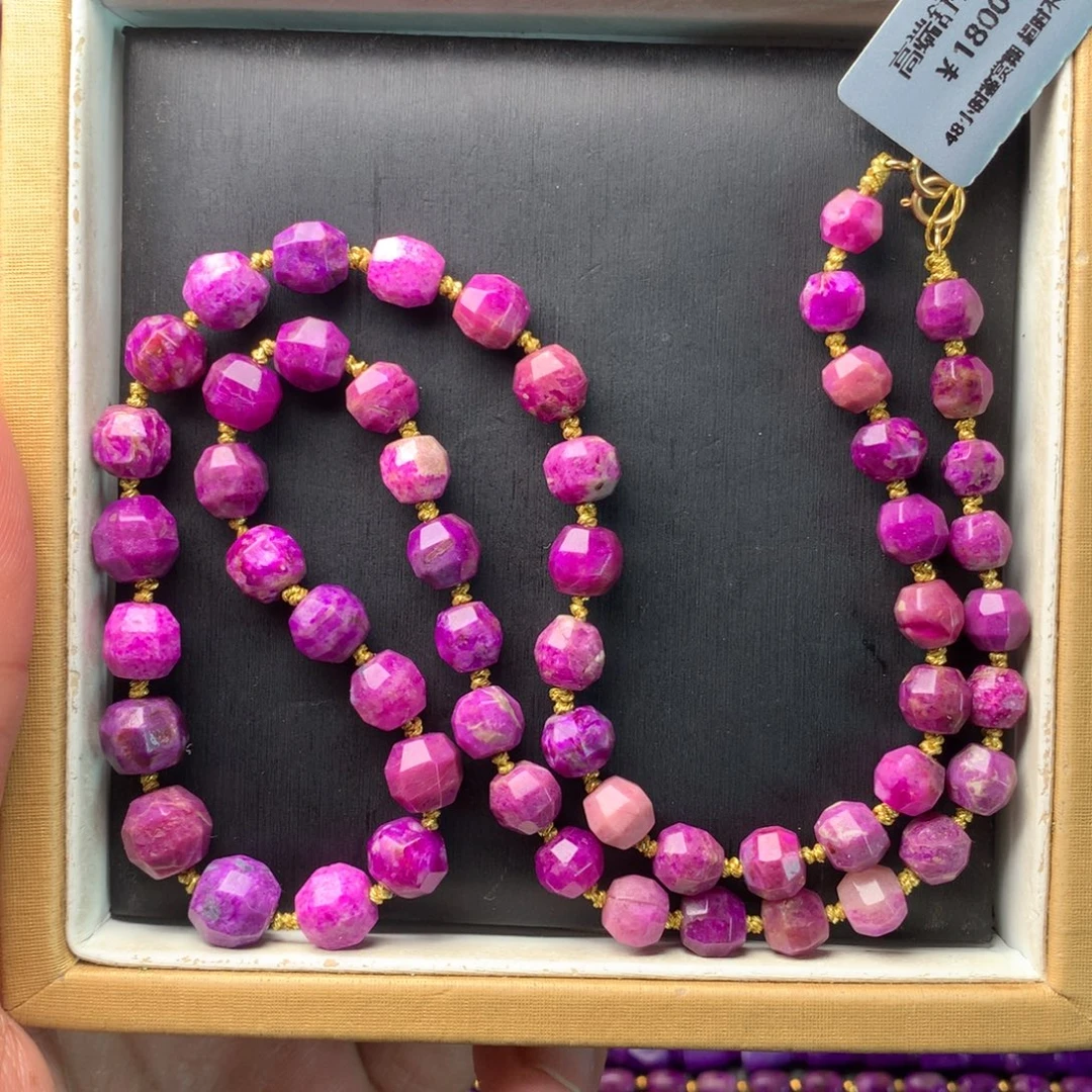 苏纪石（舒俱来）未镶嵌项链