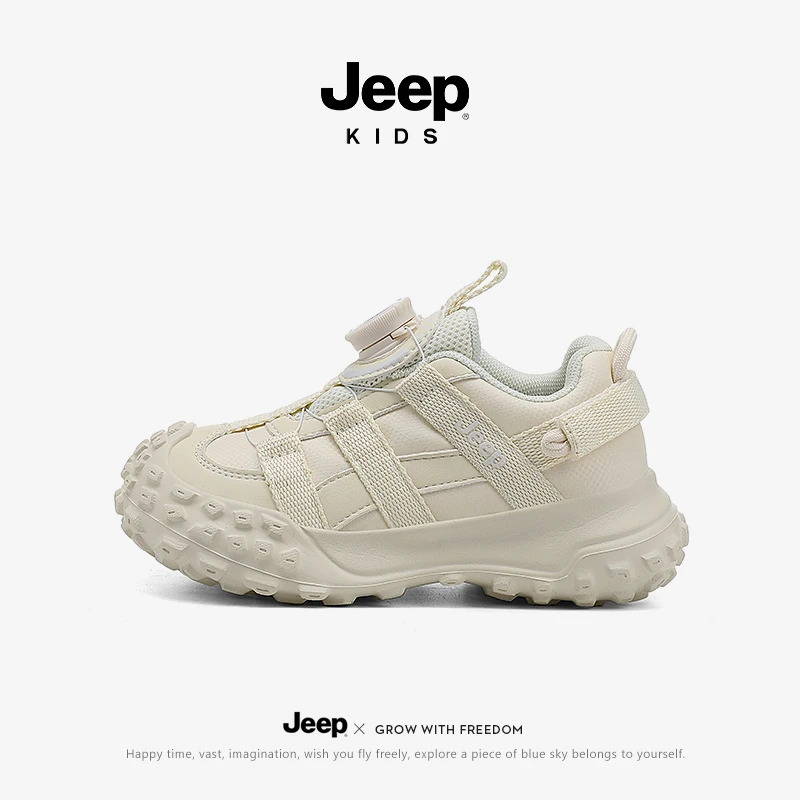 jeep儿童运动鞋男童2025秋季新款厚底防滑户外鞋子休闲女童老爹鞋