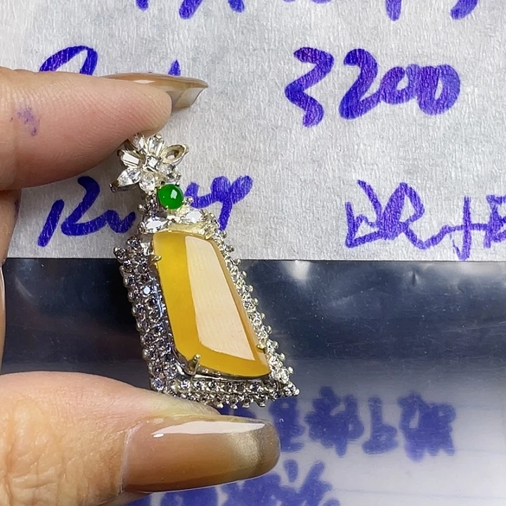 画***8定制翡翠未镶嵌74385433489