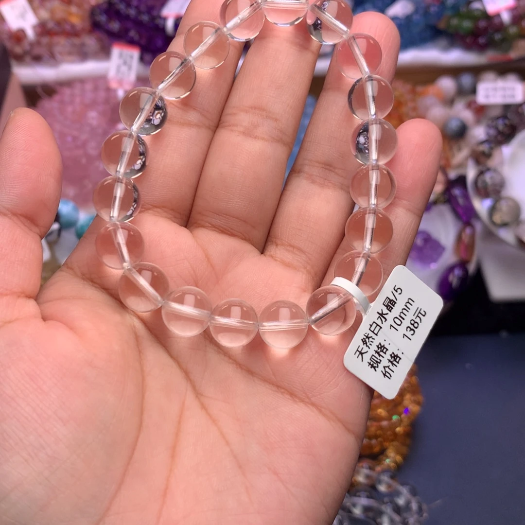未镶嵌水晶手链手链