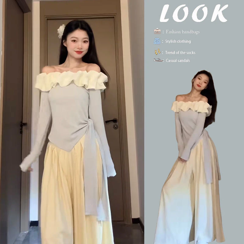 时尚穿搭女2025秋季新款别致花边一字肩长袖上衣阔腿休闲裤两件套