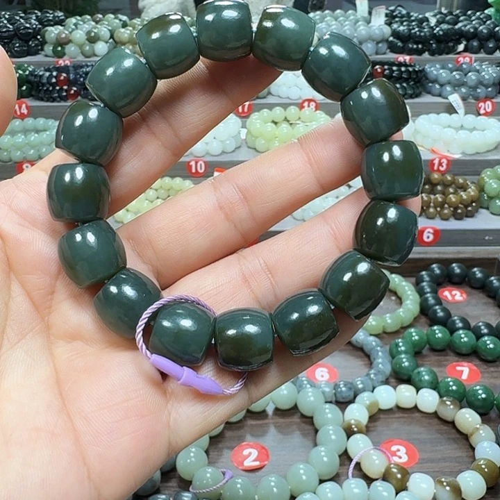 未镶嵌手链和田玉新疆且末蓝直切卡14