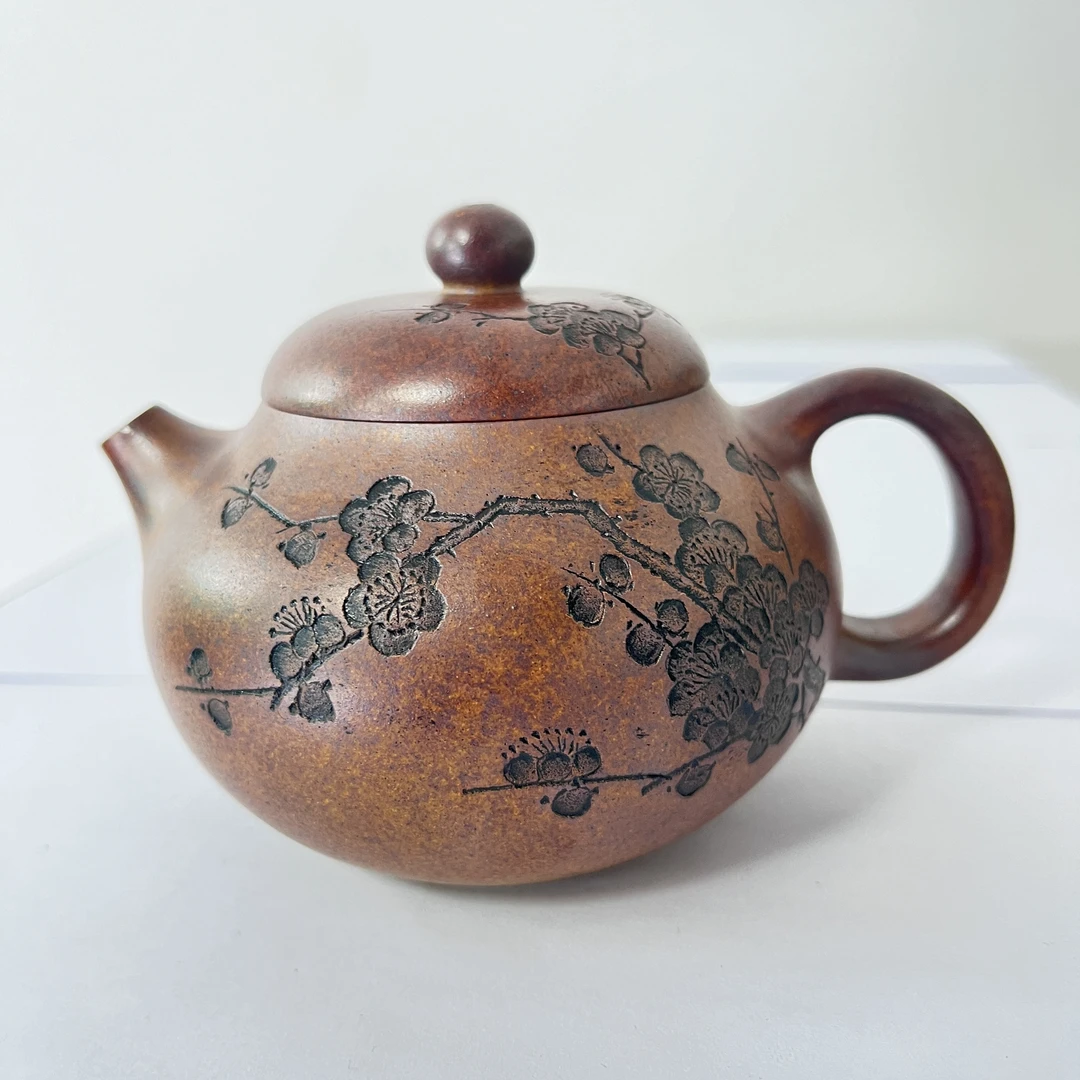 【精品紫砂】-lot036-文旦-段泥柴烧-230cc-高工-王兰芳