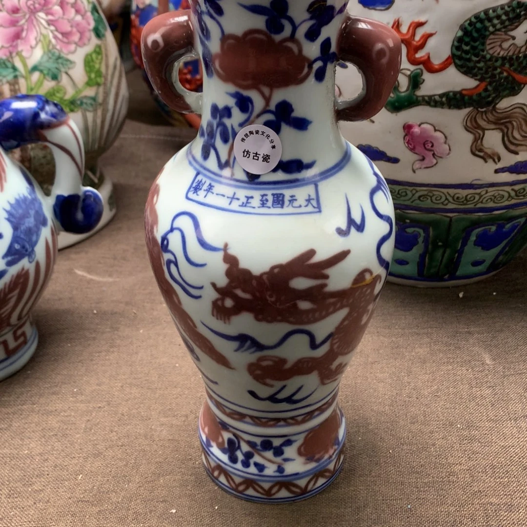 陶瓷摆件旧藏瓷器旧藏瓷器