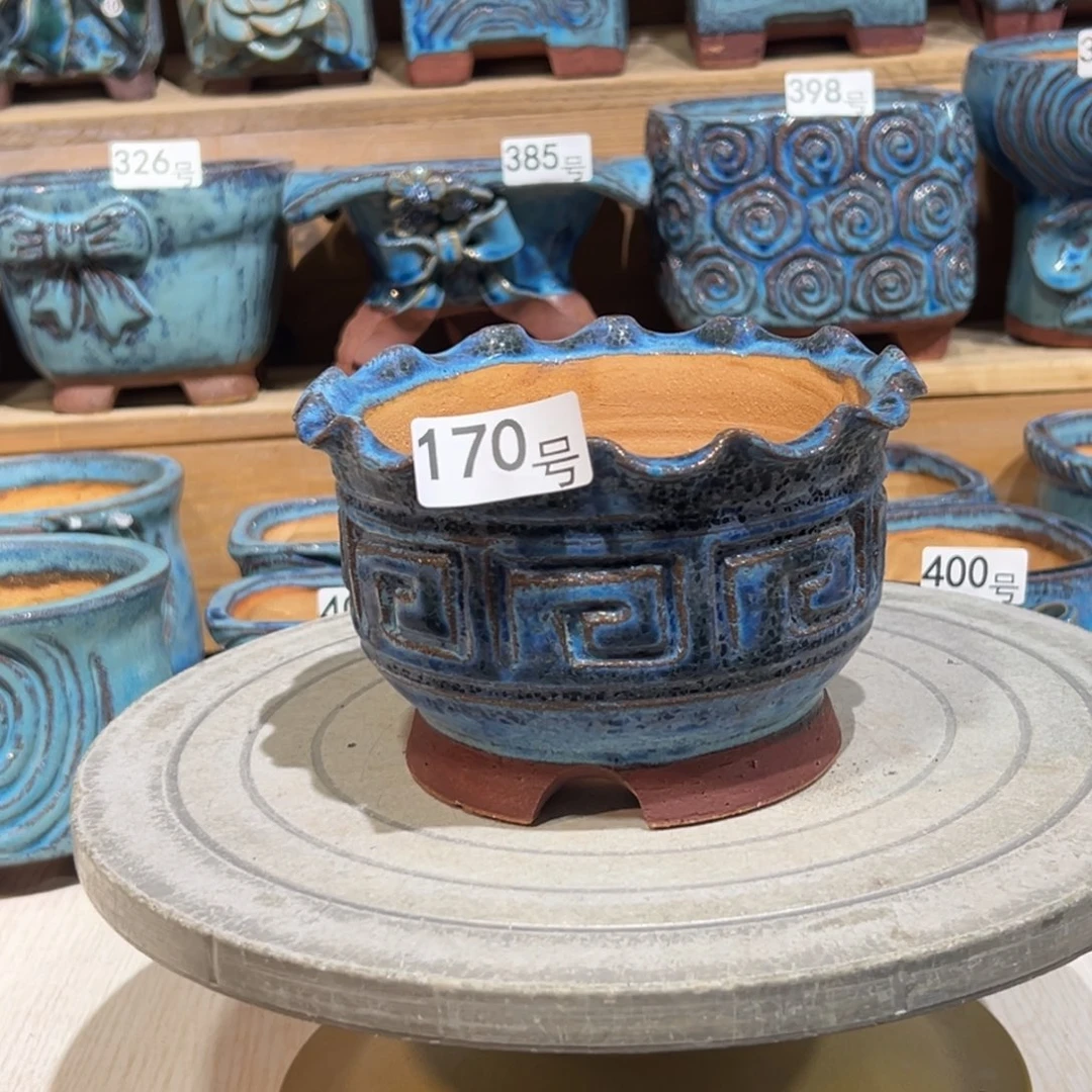 尚雅陶坊多肉花盆，内口径12.5